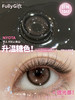 [韩国美瞳] FullyGift 日抛 清纯哲学约会战瞳（10片） 商品缩略图6