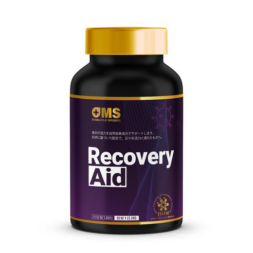 【香港发货】RecoveryAid B族维生素片（物流需10-30天） 商品图0