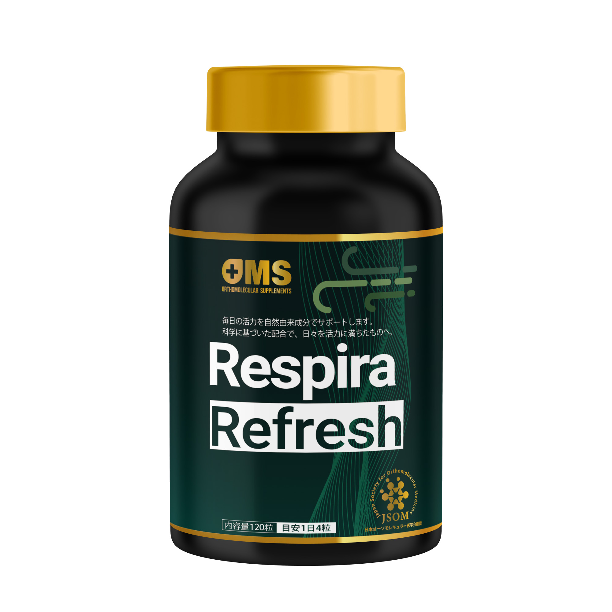 【香港发货】RespiraRefresh 柚皮苷维生素D硬胶囊（物流需10-30天）