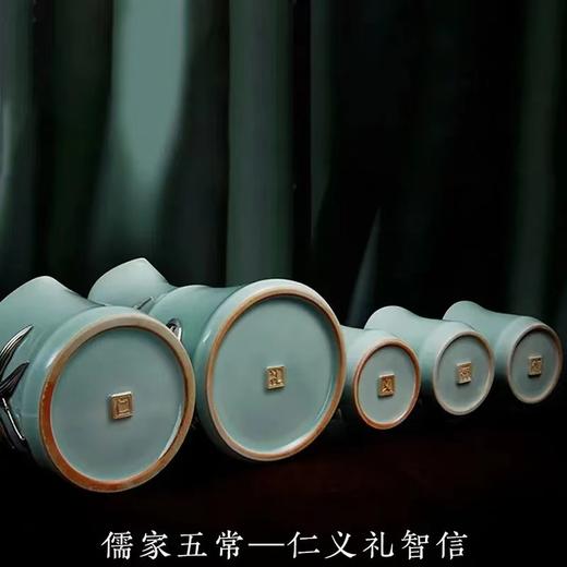 【工行】华夏问礼茶具套装 20克足银+青瓷 精美礼盒 送礼自用佳品 商品图5