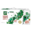 【百】伊利 金典有机脱脂纯牛奶 250ml*10盒/箱 商品缩略图0