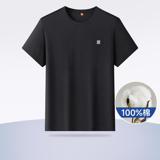 【100%棉】【新款DWP】大依优型大码短袖T恤圆领加肥加大男士大号弹力透气舒适夏季半袖 商品图0