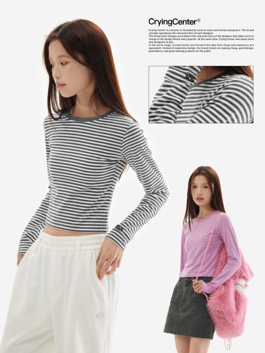CryingCenter 灰白条芭比粉叠穿打底紧身条纹长袖tee 哭喊中心 商品图0