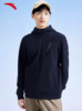 安踏弹力动型科技针织连帽外套男春季新款开衫运动上衣 商品缩略图0
