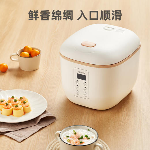 优益YOICE 智能电饭煲Y-MFB22E迷你电饭煲 商品图4