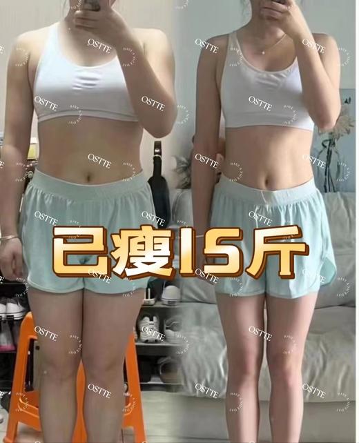 年后发！噗噗困难必入💩专攻顽固肉肉💥 【Ostte 蓝氏代超燃血橙饮】 ❗助你变身“苗条精” 40年韩国健康瘦身品牌 进口原料 买2盒赠500ml冷泡杯 商品图9