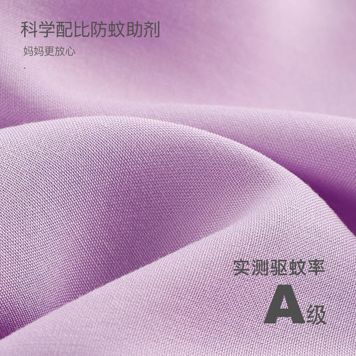 马克珍妮春夏新品 女童垂感束脚防蚊裤 儿童裤子230562 商品图4