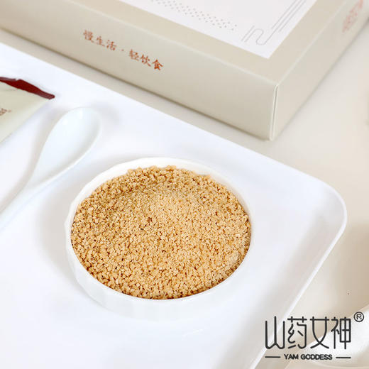 山药女神 温县垆土地铁棍山药速溶颗粒粉 15g*16袋/盒 商品图7