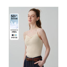 TeenieWeenie小熊毛衣女夏季女装TTKN246409N