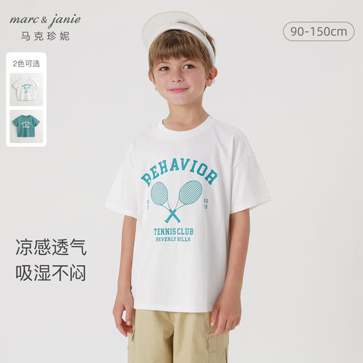 [凉感透气]马克珍妮男童活力校园字母短袖T恤上衣夏装新款240787 商品图0