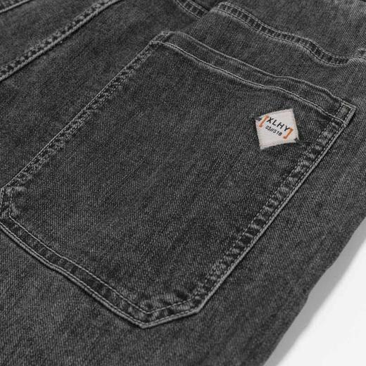 【断码清仓】HX 夏季水洗萝卜牛仔九分裤S210420010101 商品图10