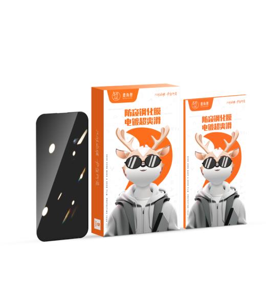 鹿角兽电镀防窥全屏膜苹果系列全屏防尘 商品图4