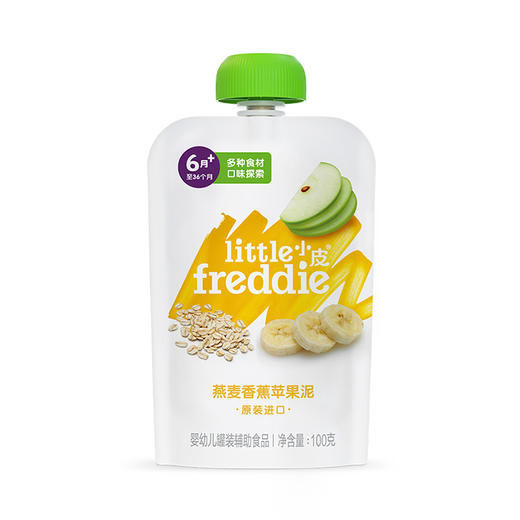 英国little freddie小皮燕麦香蕉苹果泥 100g 商品图0