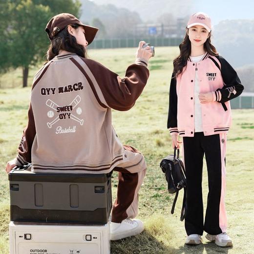 女童棒球服套装春秋装2024新款女大童洋气时髦儿童网红运动两件套 商品图0