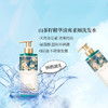 【润美灵犀】润美灵犀山茶籽精华洗发水380g 商品缩略图2