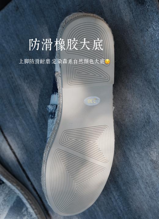 简约显瘦 时髦篙级渔夫鞋 羊皮拼接进口帆布 内里垫脚羊皮舒适好走 篙端鞋业供应 草编渔夫鞋改良款 一款两穿好走路 日常好搭 开车好穿 商品图12