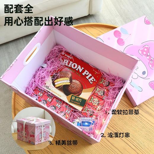 创意高级感精美大号礼物空盒高颜值生日礼物盒伴手情侣女神节礼盒 商品图3