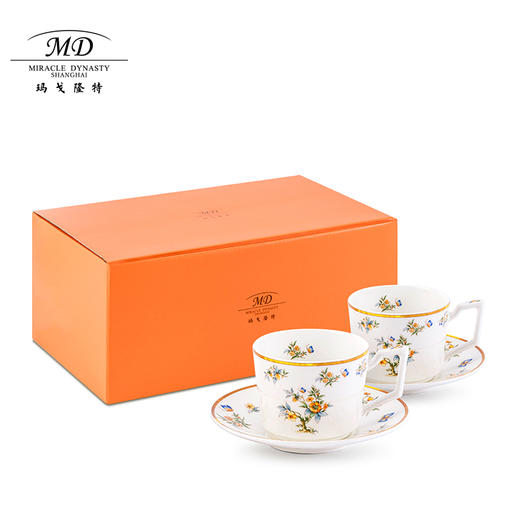 【春上新】10楼玛戈隆特  4头咖啡杯碟-和美家园      吊牌价688元    活动价482元 商品图5