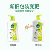 滴露（Dettol）清爽保湿沐浴露 茉莉与绿茶香型650g 商品缩略图4