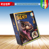 DIG KIT儿童考古玩具恐龙套装 | 国家地理同款、简单好挖、不伤手、培养孩子专注力、动手能力 商品缩略图0