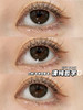 [韩国美瞳] FullyGift 日抛 清纯哲学约会战瞳（10片） 商品缩略图10