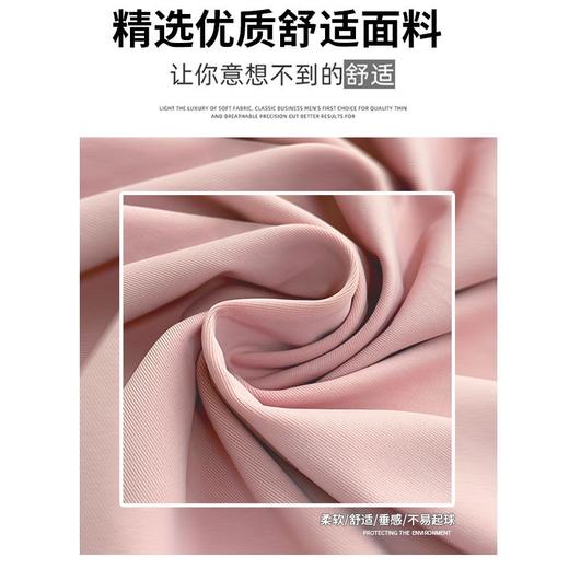 【锦纶冰丝防晒裤女 裤子夏新款女装】显瘦休闲裤 拖地垂感直筒阔腿裤 商品图3