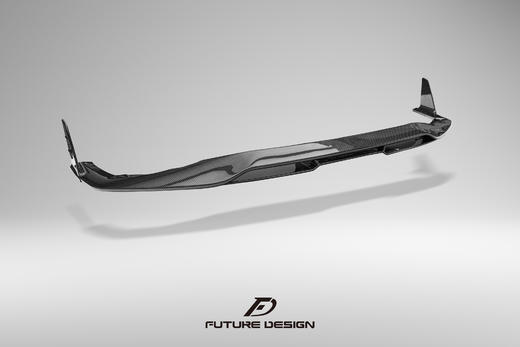 AUDI RS7 FD 品牌 高品质 碳纤维 前唇 商品图1