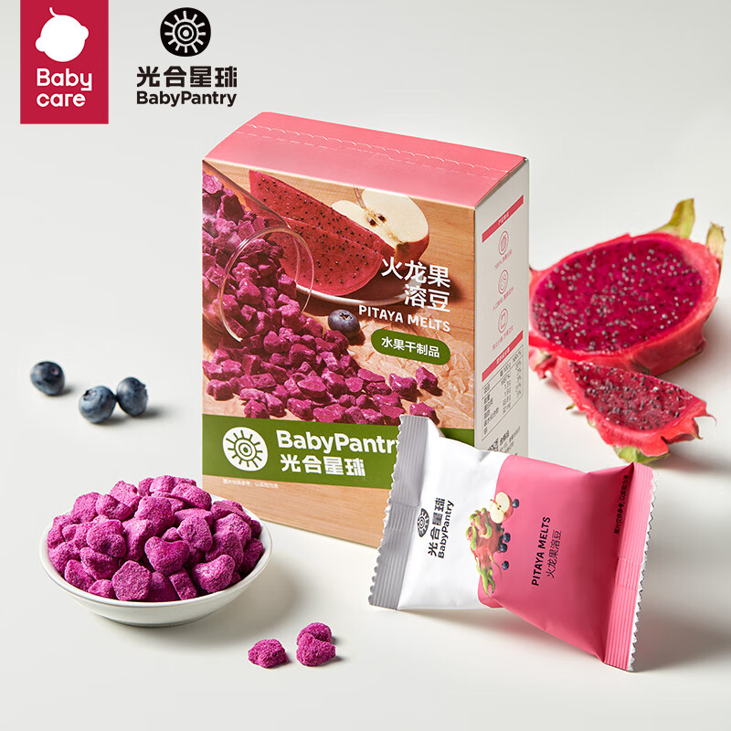 光合星球水果溶豆火龙果味