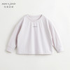 马克珍妮女童运动弹力字母T恤儿童时尚休闲上衣春装新款240271 商品缩略图3