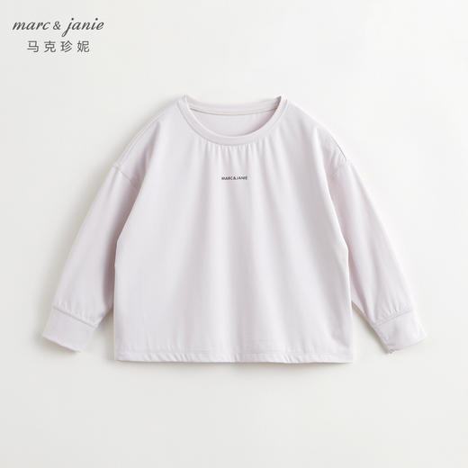 马克珍妮女童运动弹力字母T恤儿童时尚休闲上衣春装新款240271 商品图3