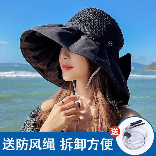 【多色可选，随心而搭！】黑胶防晒遮阳帽夏季女韩版大帽檐，可折叠渔夫帽防紫外线太阳帽子女，各种搭配随性所欲，简约单色凹出不同造型-QQ 商品图8
