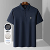 【含桑蚕丝】罗蒙男士烫钻polo衫男短袖男夏季薄款男士短袖t恤男体恤 商品缩略图3