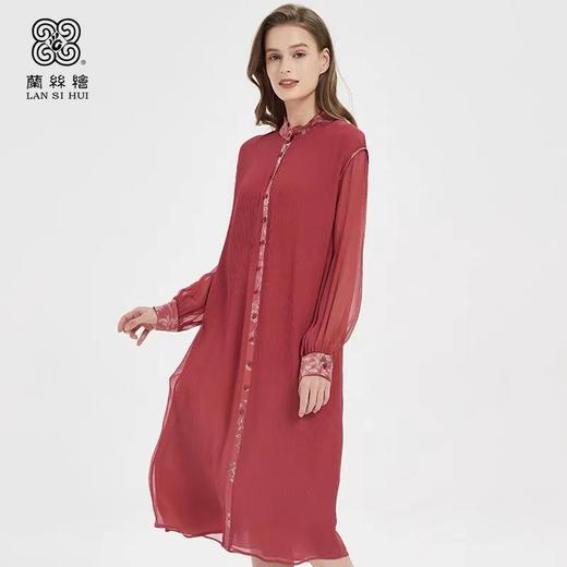 4F LANSIHUI兰丝绘 秋款风衣 商品图0