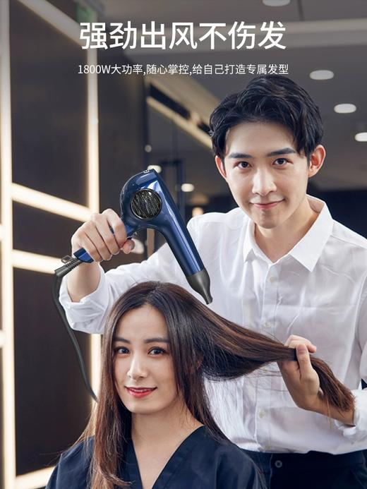 JMW吹风机韩国进口正品发型师发廊专用速干大功率大风力风筒 商品图3