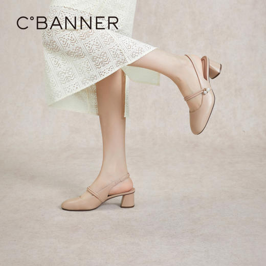 【静音系列】千百度一字带后空凉鞋女百搭夏季舒适时装凉鞋A24276037 商品图4