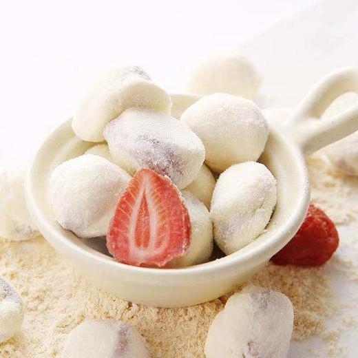 【奶香四溢！奶香草莓球】奶皮下面整整一颗草莓！休闲零食 草莓奶球 商品图2