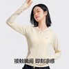 2024新款VVC零感系列天后防晒衣女款显腰细外套防紫外线夏季冰丝透气防晒服VGA4S258 商品缩略图2