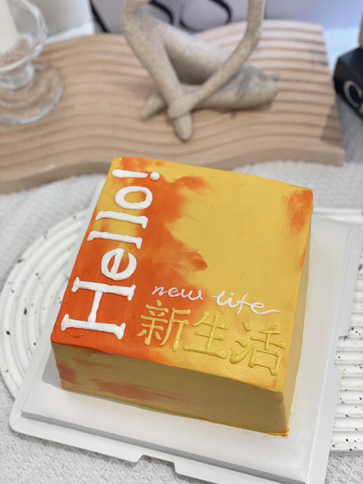 方形简洁奶油蛋糕 下单前请仔细阅读商品详情 商品图0