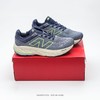 新百伦New Balance NB Foam X Trail More v3 莫尔V3  V5系列 商品缩略图1
