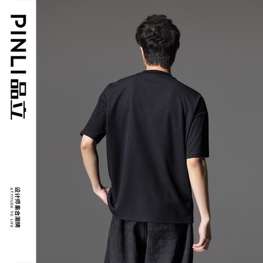PINLI品立2024夏季新款男士拼接短袖T恤锁链织带潮牌宽松休闲体恤B242111042 商品图2