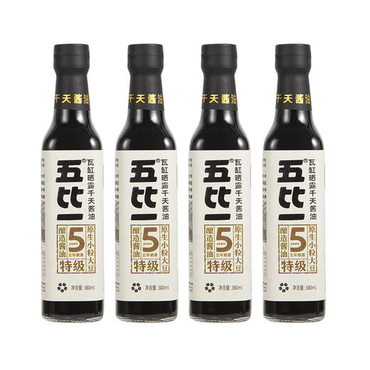 泸州五比一传统瓦缸酿造原料酱油零添加5年特级酱油 商品图7