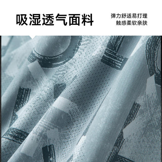 【Q】【新款DDA】大依优型大码短袖衬衫花衬衫加肥加大男装大号大码衬衣上衣男士绅士商务休闲半袖夏季 商品图3