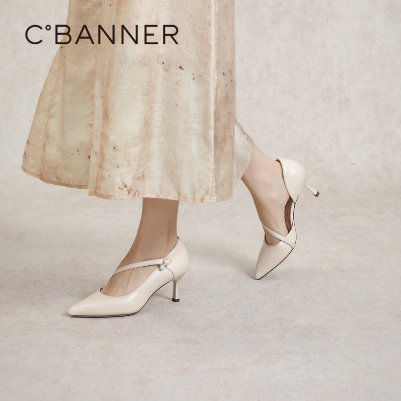 【静音系列】千百度细高跟时装凉鞋女款夏季半凉尖头单鞋A24271679