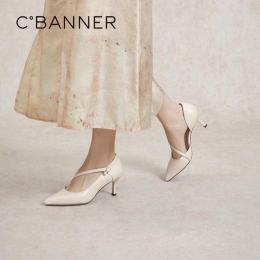 【静音系列】千百度细高跟时装凉鞋女款夏季半凉尖头单鞋A24271679 商品图0