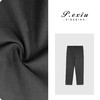 03-4潘依绣丁丁宠粉PanYiXiu/潘依绣【通勤神裤】简约高级感百搭休闲九分裤 W-61697 商品缩略图0