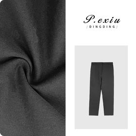 03-4潘依绣丁丁宠粉PanYiXiu/潘依绣【通勤神裤】简约高级感百搭休闲九分裤 W-61697