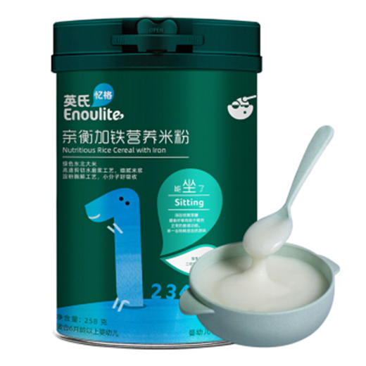 Enoulite英氏亿格亲衡加铁营养米粉 258g 商品图0
