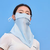 【升级护眼角防晒口罩护颈 夏防紫外线薄款】透气遮脸遮阳面纱 防晒面罩 商品缩略图7