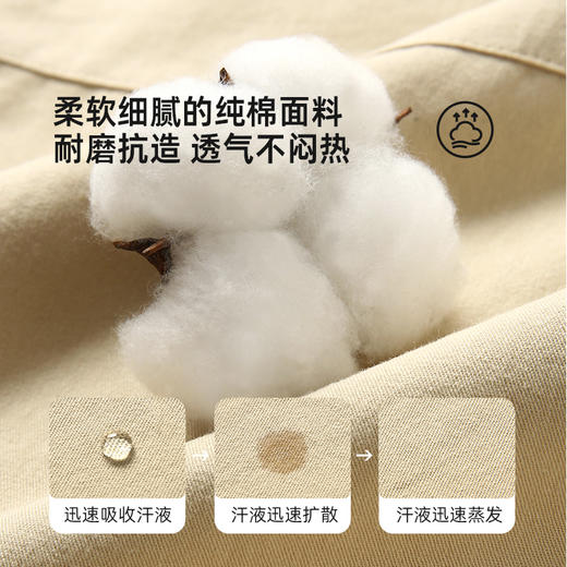 【纯棉百搭萝卜裤】儿童刺绣休闲裤 PCK2416 商品图4