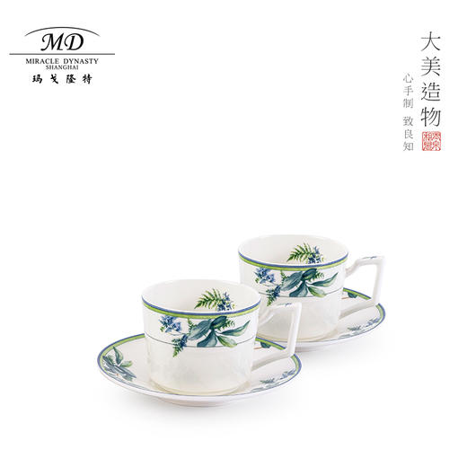 【春上新】10楼玛戈隆特    4头咖啡杯碟-水木年华      吊牌价688元    活动价482元 商品图0